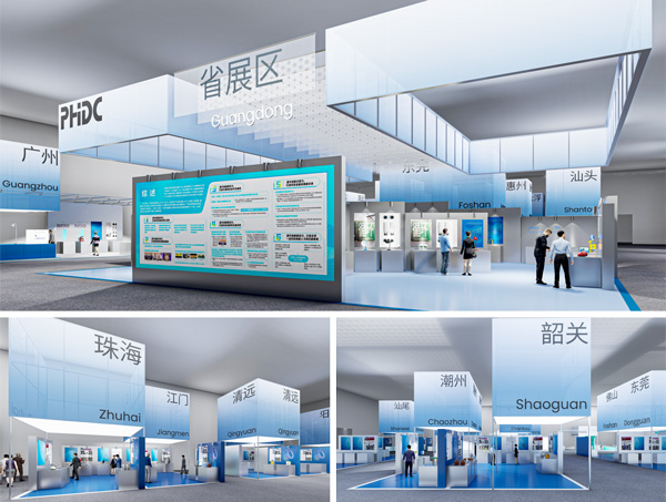 核心優(yōu)勢(shì)