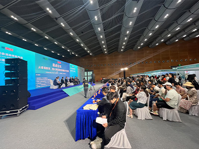 香港高等教育展