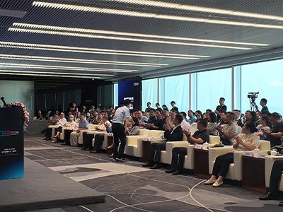 2024世界消費電子展新聞發(fā)布會