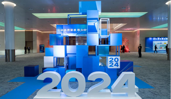 【主場(chǎng)回顧】：鑄就行業(yè)標(biāo)桿，引領(lǐng)展會(huì)新風(fēng)尚